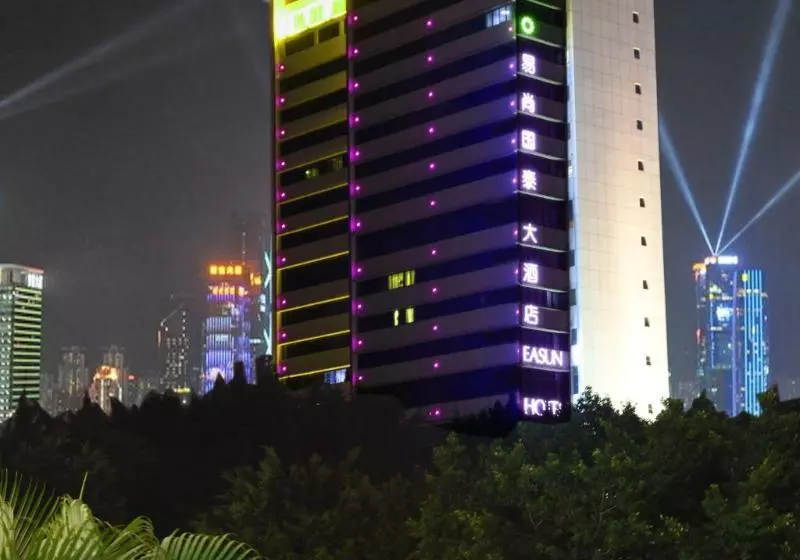 Fotos del hotel Guangzhou Easun Guotai:  8