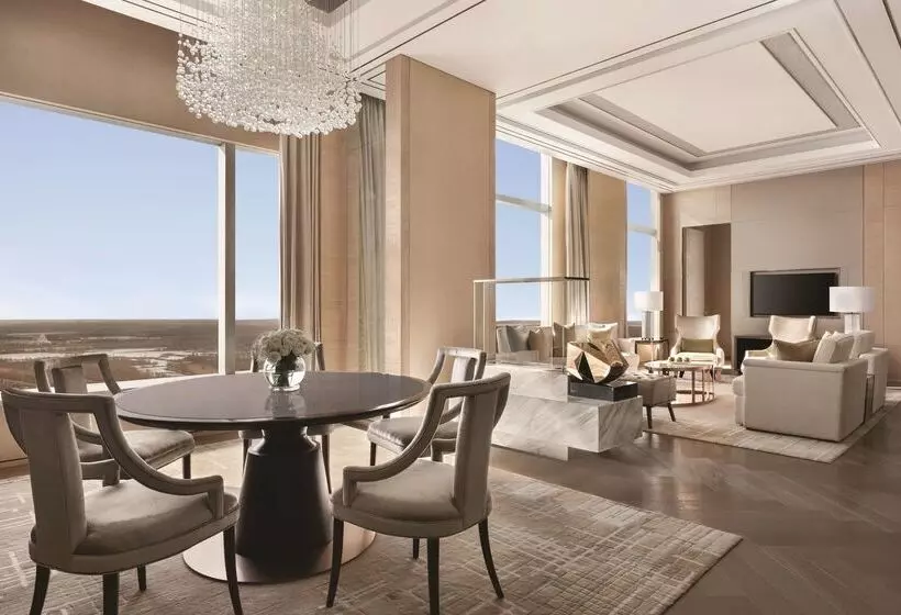 Fotos del hotel Songbei Shangrila  Harbin:  7