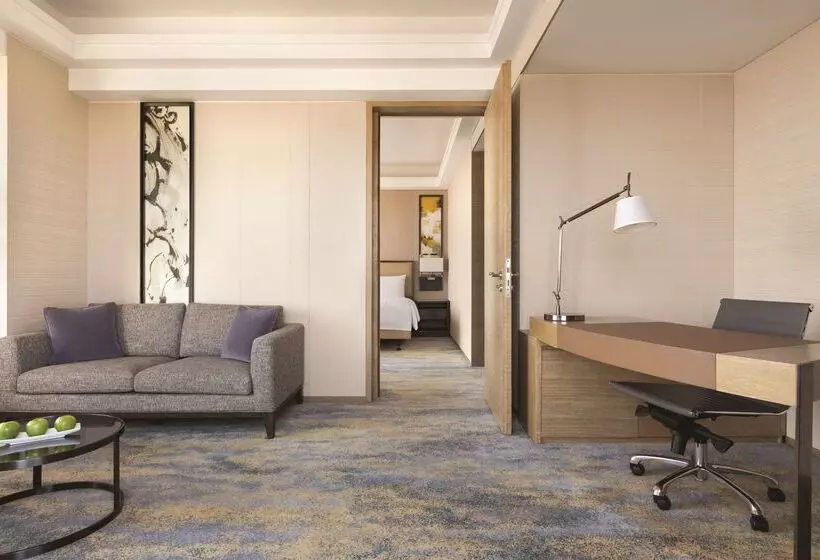 Fotos del hotel Songbei Shangrila  Harbin:  21