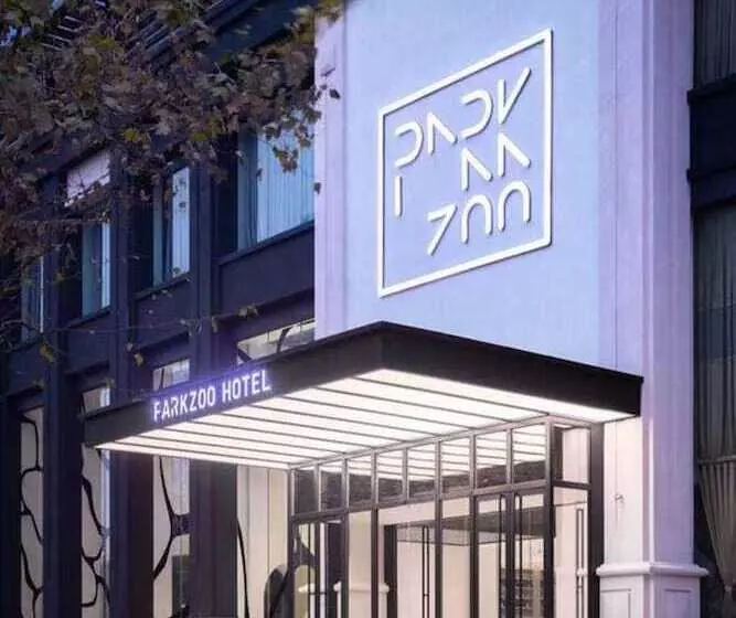 Fotos del hotel Parkzoo Hotel Xiangyuan Hangzhou:  6
