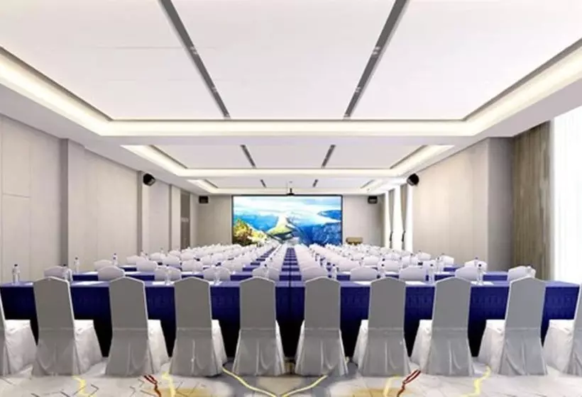 Fotos del hotel Parkzoo Hotel Xiangyuan Hangzhou:  3
