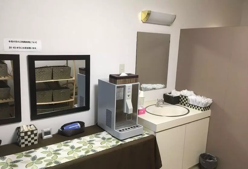 Fotos del hotel Crown Hills Kanazawa:  25