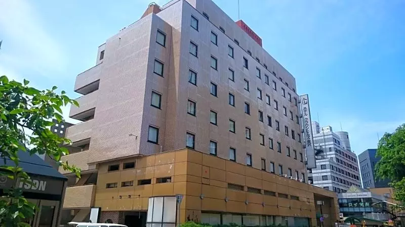Fotos del hotel Crown Hills Kanazawa:  5