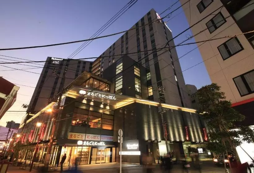 Fotos del hotel Richmond  Premier Asakusa International:  5
