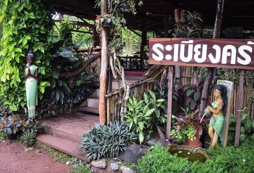 Fotos del hotel The Nature Club Resort:  8