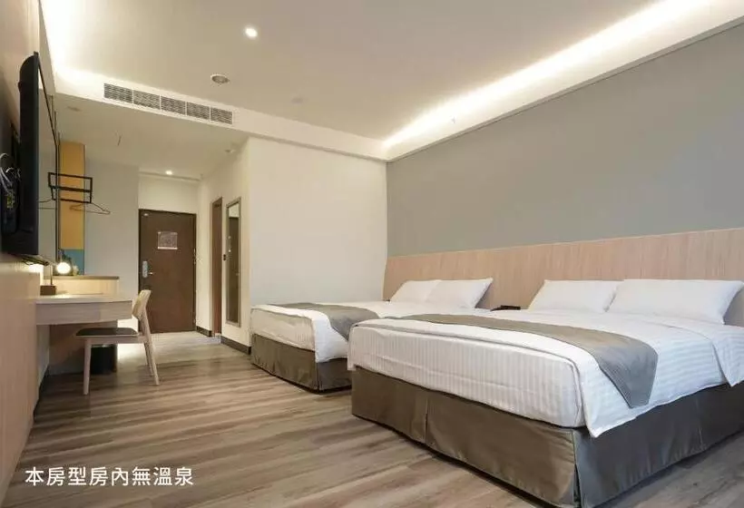 Fotos del hotel Guan Zi Ling Toong Mao Spa Resort:  16