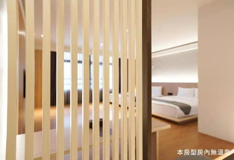 Fotos del hotel Guan Zi Ling Toong Mao Spa Resort:  25