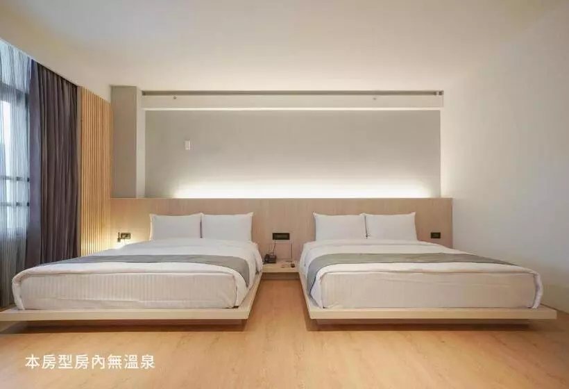 Fotos del hotel Guan Zi Ling Toong Mao Spa Resort:  21