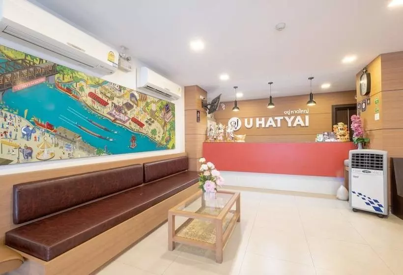Fotos del hotel U Hatyai:  11