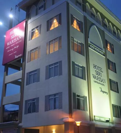 The Regency  Seri Warisan