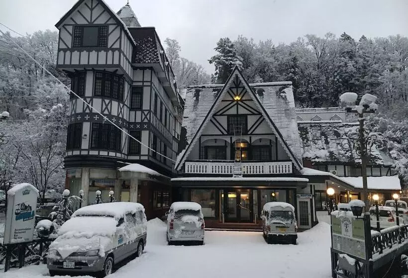 Fotos del hotel Hakuba Gondola:  5