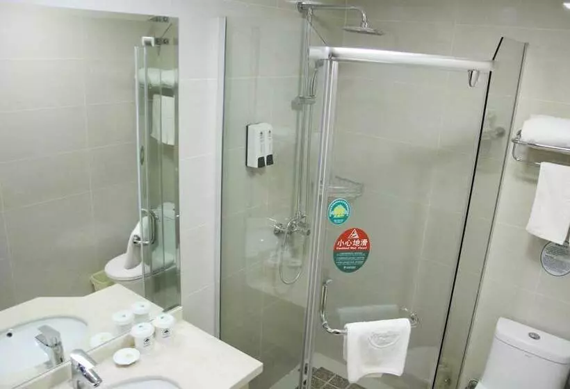 Fotos del hotel Greentree Inn Anhui Hefei East Wangjiang Road Ctce Express:  16