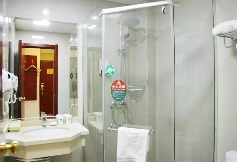 Fotos del hotel Greentree Inn Anhui Hefei East Wangjiang Road Ctce Express:  14