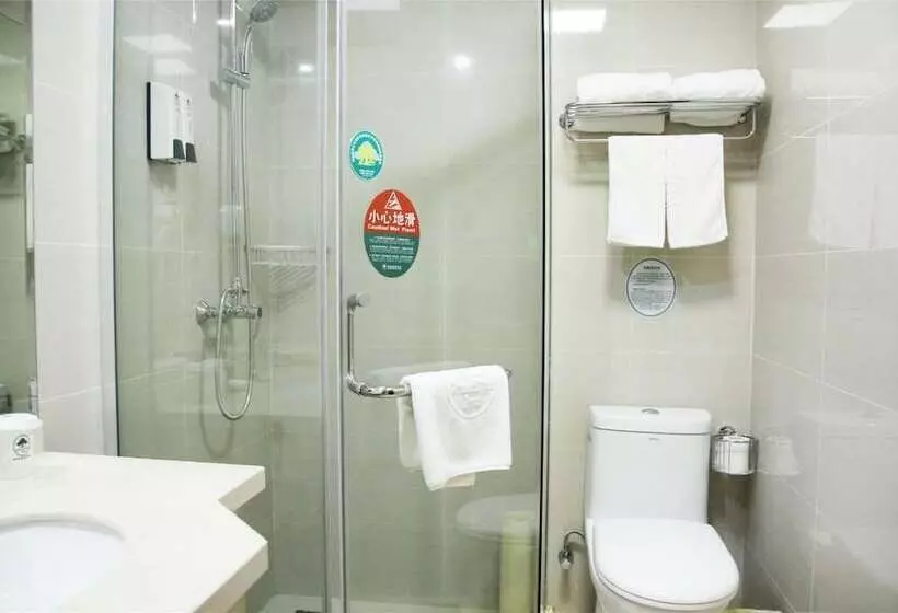 Fotos del hotel Greentree Inn Anhui Hefei East Wangjiang Road Ctce Express:  5
