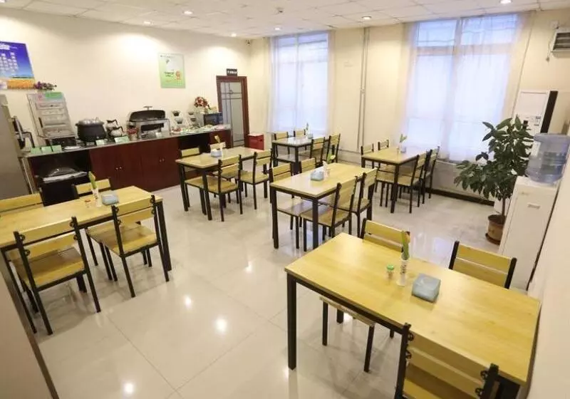 Fotos del hotel Greentree Inn Zhejiang Ningbo Dongqian Lake Yinxian Avenue North Mozhi Road Business:  5