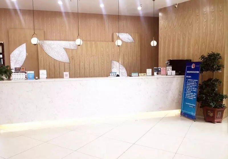 Fotos del hotel Greentree Inn Zhejiang Ningbo Dongqian Lake Yinxian Avenue North Mozhi Road Business:  4
