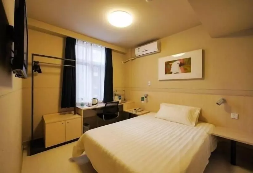 Fotos del hotel Jinjiang Inn Shenyang Taiyuan Street:  10