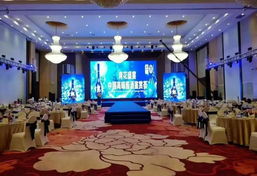 Fotos del hotel Chengdu Zhengyuan Xiyue:  5