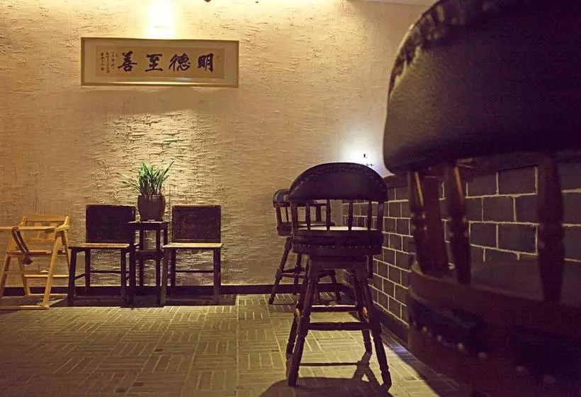 Fotos del hotel Goo  , Coffee&bar:  21