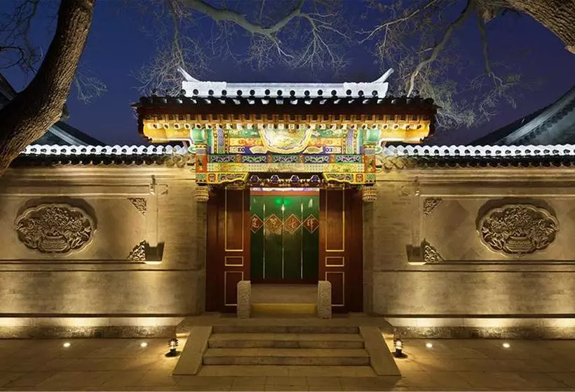Fotos del hotel Beijing Ruyuan Courtyard:  17