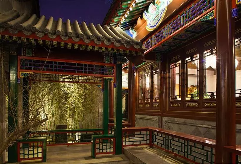 Fotos del hotel Beijing Ruyuan Courtyard:  14