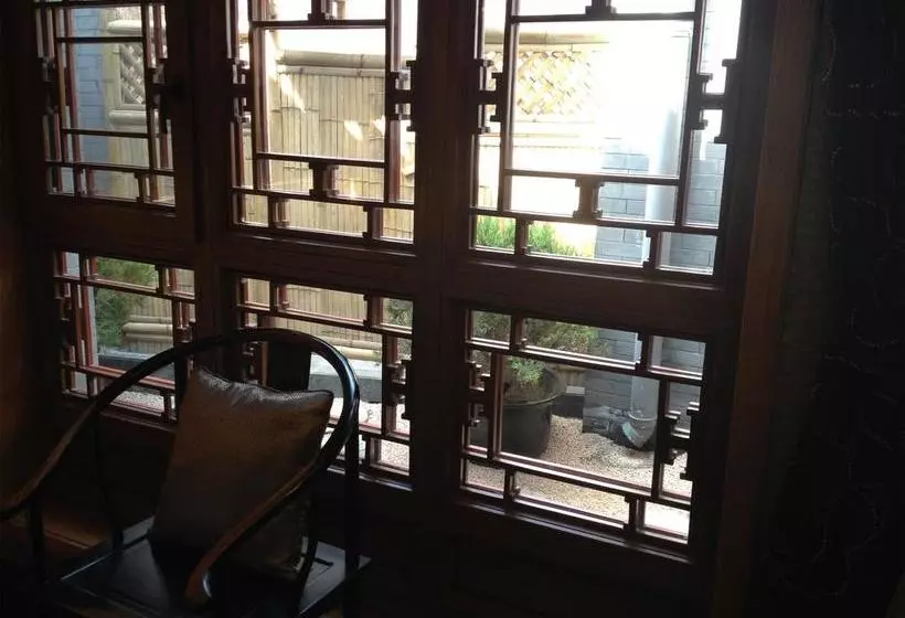 Fotos del hotel Beijing Ruyuan Courtyard:  9