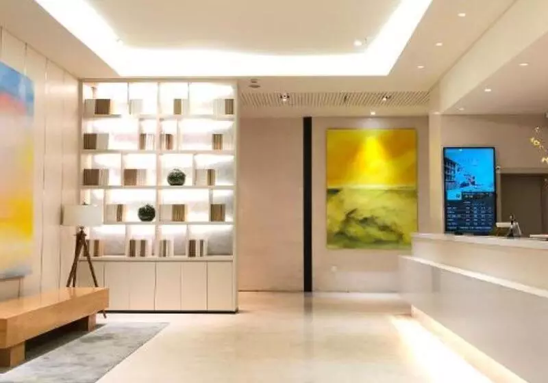 Fotos del hotel Ji Hotel Xie Tu Road Shanghai:  11