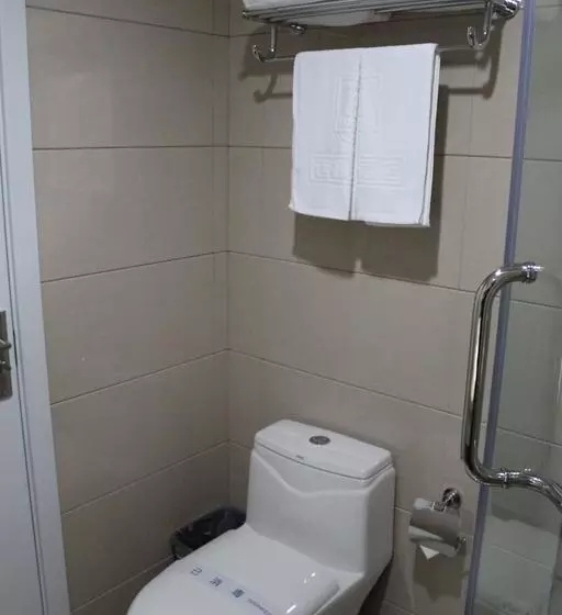 Fotos del hotel Super 8 Beijing Chaoyang Road Xinglong:  13