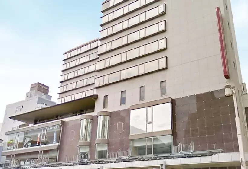 Fotos del hotel Niigata City:  7