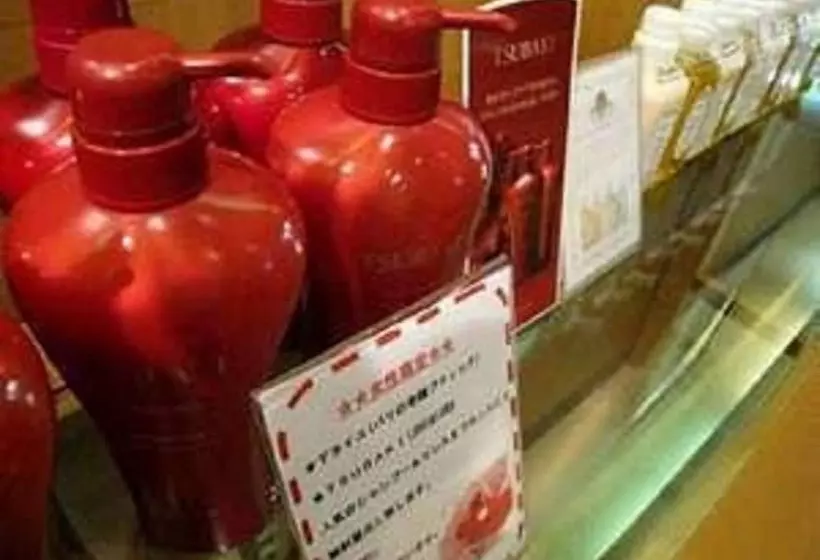 Fotos del hotel Niigata City:  21