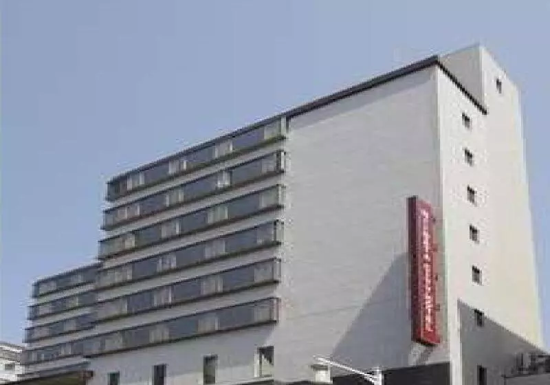 Fotos del hotel Niigata City:  20