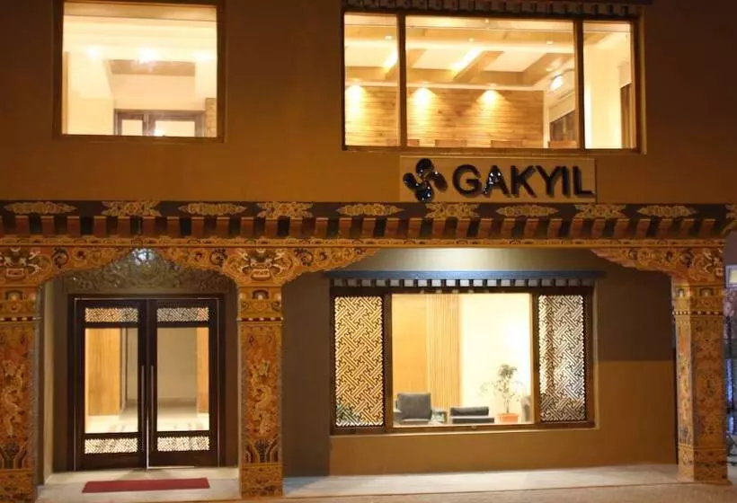Fotos del hotel Gakyil:  5