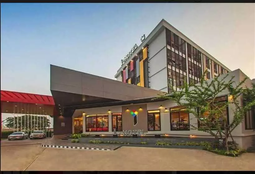 Fotos del hotel I Khonkaen:  6
