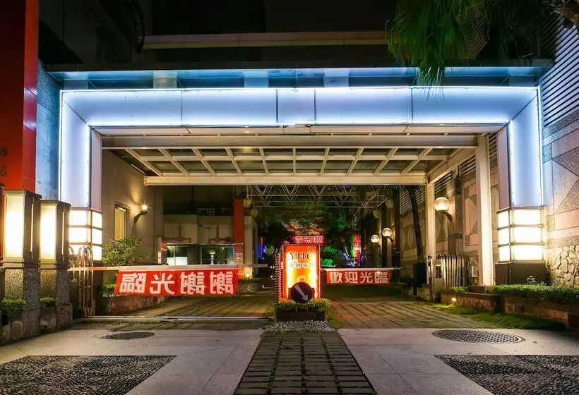 Fotos del hotel Yung Hwa Chun:  1