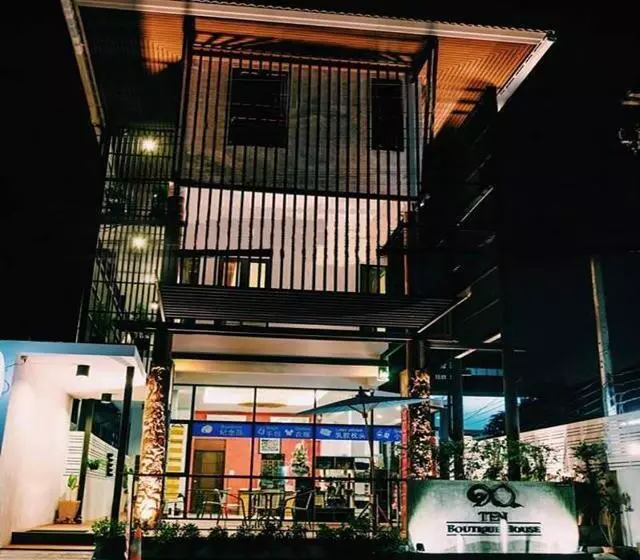 Fotos del hotel Ten Boutique House:  15