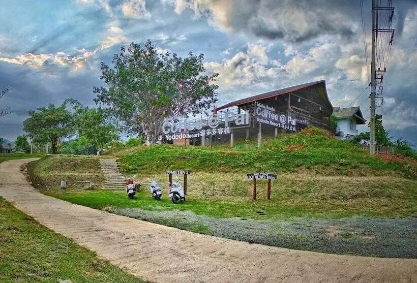 Fotos del hotel Pai Yododo Resort:  10