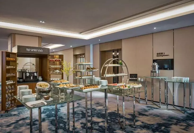 Fotos del hotel The Qube  Shanghai Hongqiao:  23