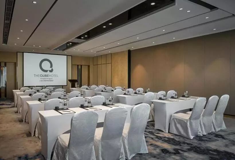 Fotos del hotel The Qube  Shanghai Hongqiao:  21