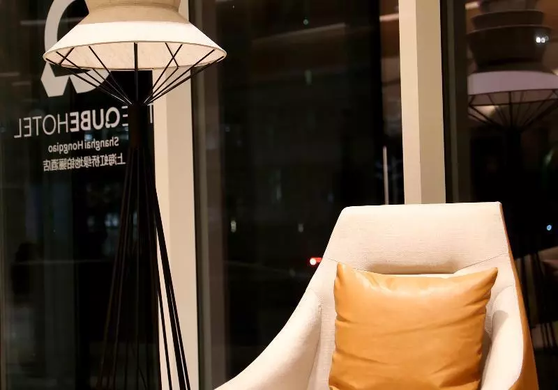 Fotos del hotel The Qube  Shanghai Hongqiao:  8