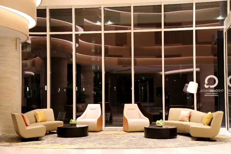 Fotos del hotel The Qube  Shanghai Hongqiao:  16