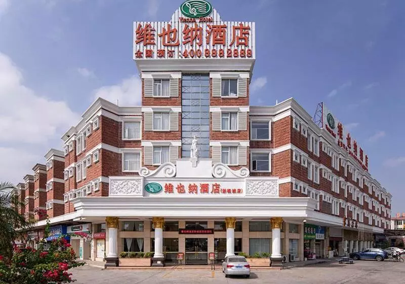 Fotos del hotel Vienna 3 Best Hotel Foshan Nanhai Film Studio City:  4