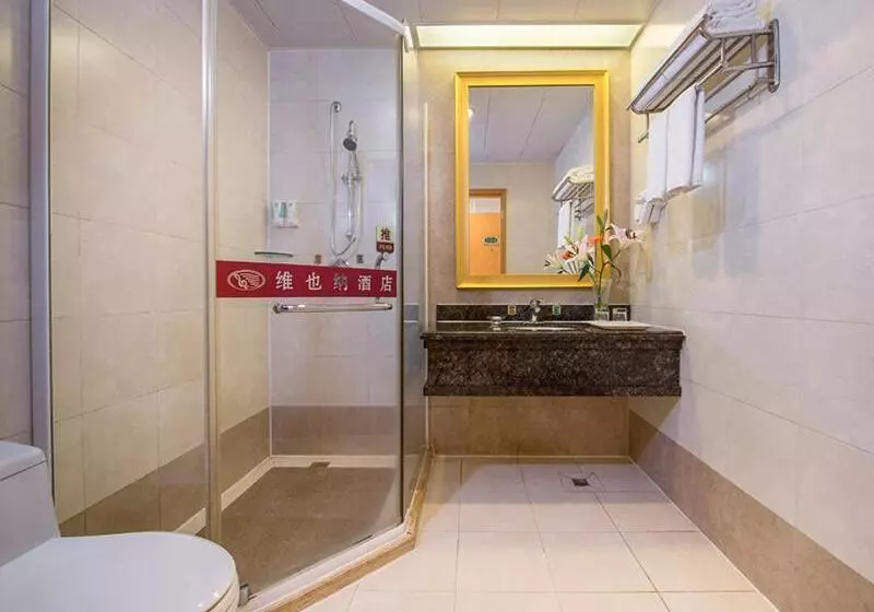 Fotos del hotel Vienna 3 Best Hotel Foshan Nanhai Film Studio City:  3