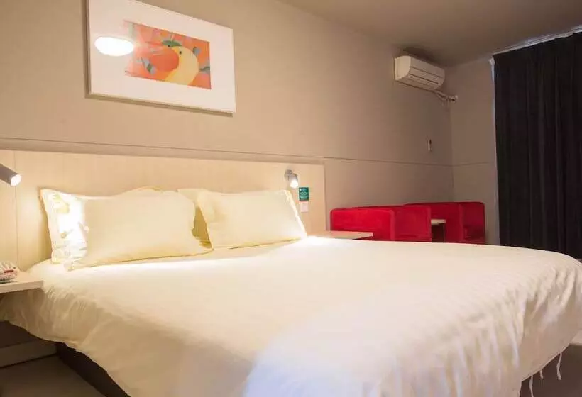 Fotos del hotel Jinjiang Inn Zhuhai Xiangzhou Innter-city Bus Station:  6