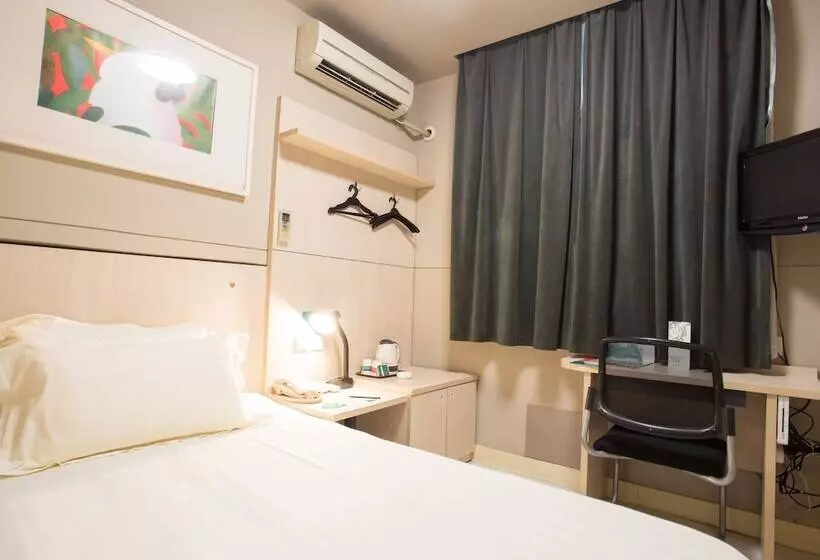 Fotos del hotel Jinjiang Inn Zhuhai Xiangzhou Innter-city Bus Station:  7