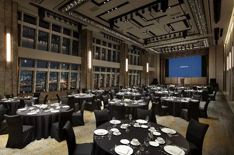Fotos del hotel Signiel Seoul:  15