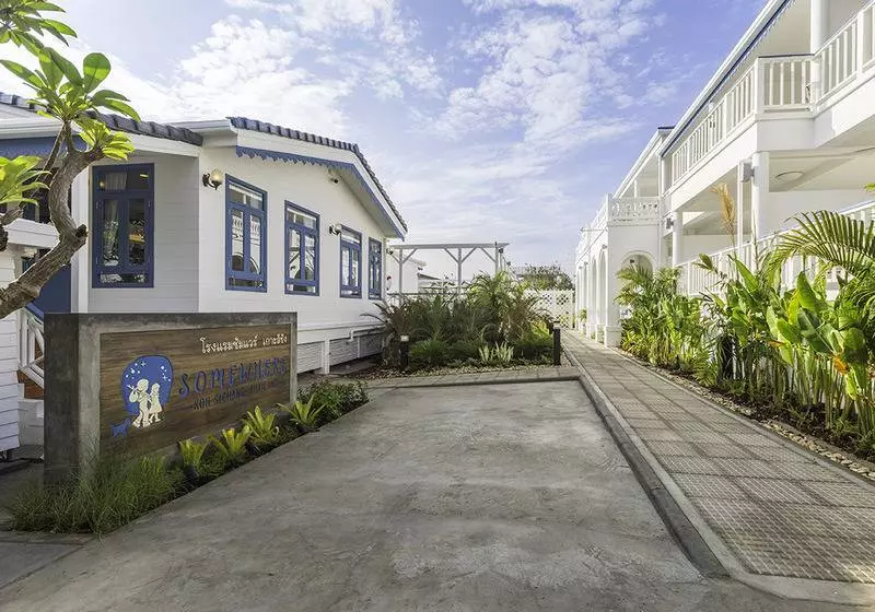 Fotos del hotel Somewhere Koh Sichang:  25