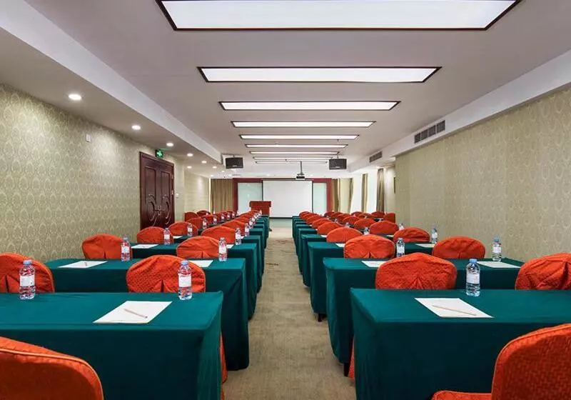 Fotos del hotel Vienna International Hotel Taicang Nanyang Plaza:  5