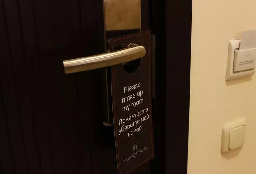 Fotos del hotel Comfort:  8