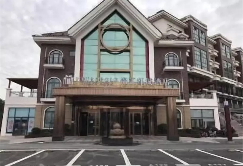 Fotos del hotel Metropolo Jinshanzui Village:  10