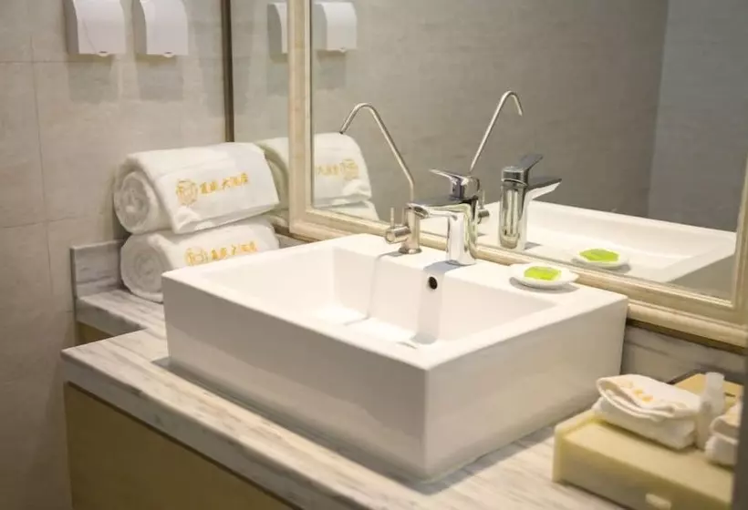 Fotos del hotel Fusheng Huangdao:  7